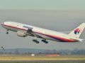 MH370便は南シナ海に墜落したのか