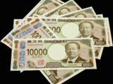 一獲千金なら宝くじよりも有馬記念！昨年は19万馬券の大波乱決着！今年も意外な結末が…