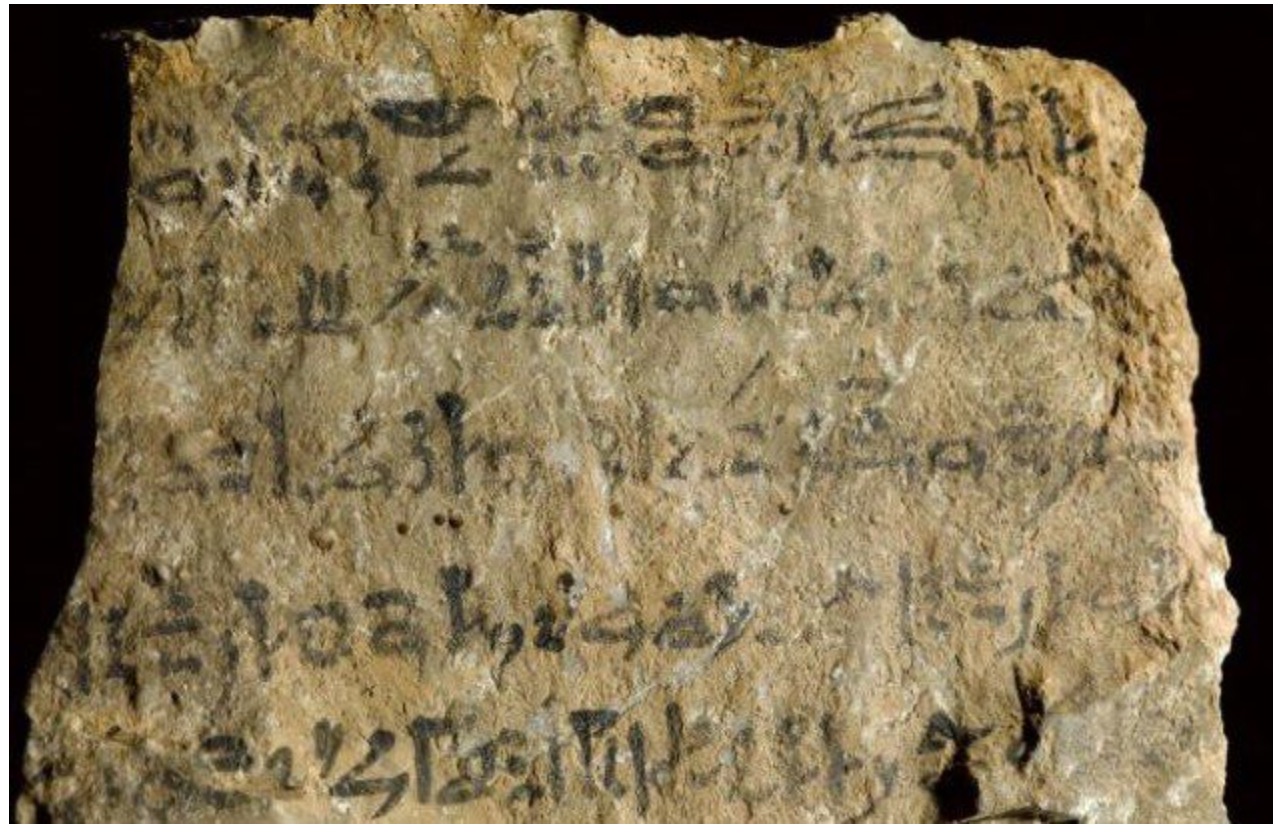 古代エジプトの「戦慄の呪い」5選！ヒエログリフに残された“背筋が凍るメッセージ”の正体の画像5