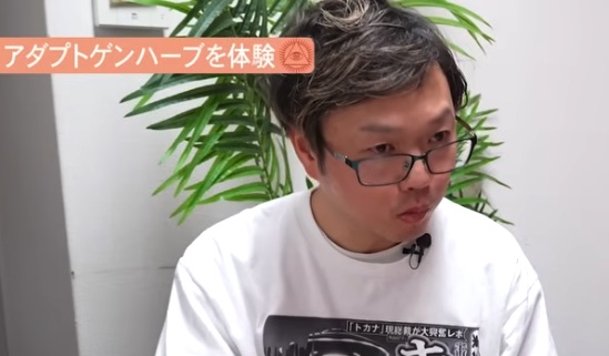 【宝くじ企画】角由紀子と“こっくりさん”で年末ジャンボ宝くじ“を買う日と場所”を聞いたら… 怖すぎる展開にの画像3