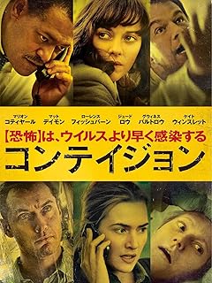 【致死率75%】インドで“治療法なし”のニパウイルスが拡散中。脳炎を引き起こす感染症が恐ろしすぎる…の画像4