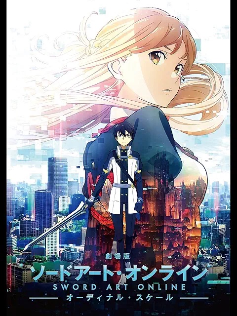 2026年は「SFの約束の年」だった? 100年前の『メトロポリス』から『電脳コイル』まで、フィクションが描いた未来の答え合わせの画像4
