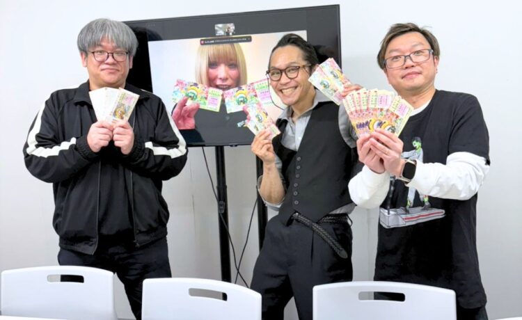 TOCANA/トカナ｜UFO、UMA、心霊、予言など好奇心を刺激するオカルト