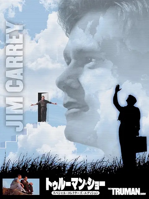 トランプ当選から9.11まで。映画やドラマが「未来を完全予言」していた衝撃の12事例の画像7