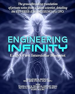 トランプ氏は「UFO開示大統領」になるのか？ 元空軍専門家が大胆予測の画像3
