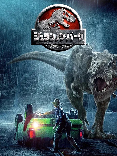 NASAが選ぶ「最もリアルなSF映画」リスト！ 100年前の予言的傑作もランクインの画像3