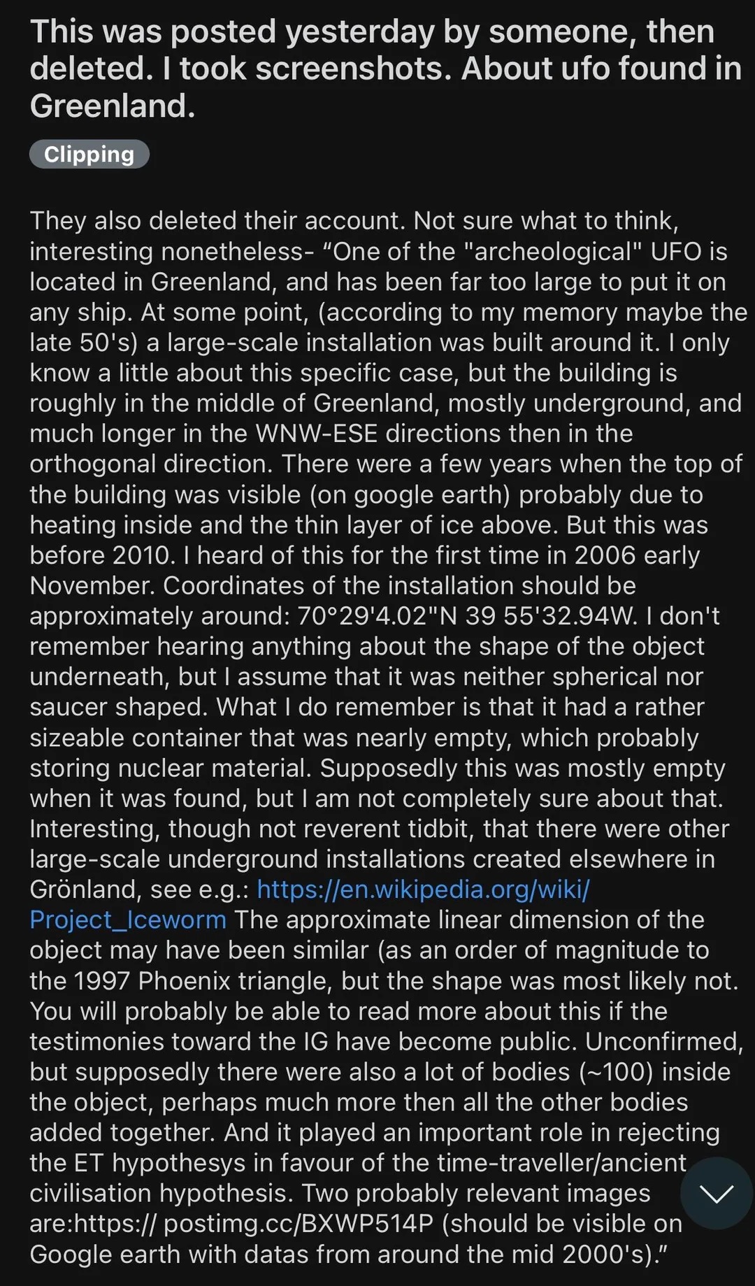 グリーンランドの氷床下に「動かせない超巨大UFO」が埋まっている！？ 削除されたRedditの告発と、不可解なGPSデータの謎の画像2