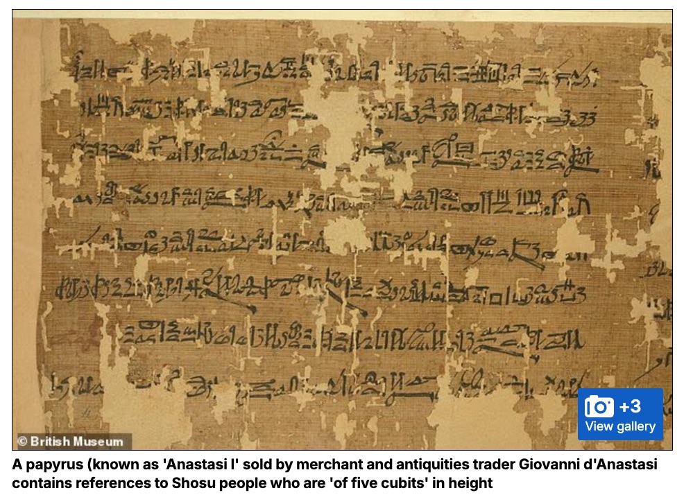  聖書の巨人は実在した!? 大英博物館のパピルスに記された「身長2.4メートルの蛮族」… 3300年前の文書が示唆する“巨人伝説”の真相の画像2