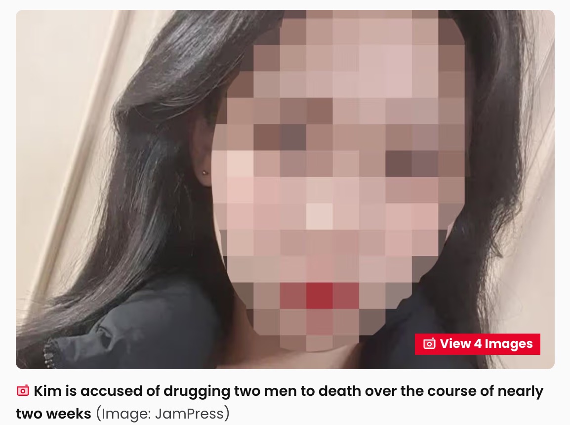 ChatGPTに「殺害方法」を相談した韓国の21歳女、連続殺人容疑で逮捕！ 睡眠薬と酒の“最悪コンボ”で男たちを餌食にの画像2