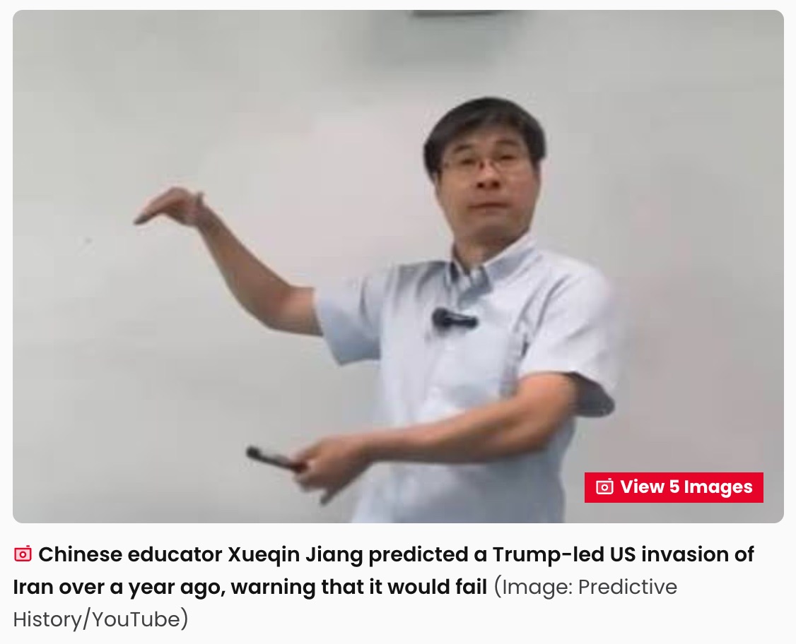 「中国のノストラダムス」衝撃予言！ 米国はイラン戦争で敗北し“世界秩序が崩壊”する日が来る？の画像2