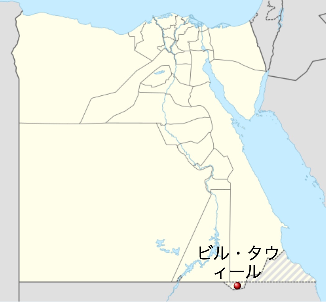 誰も“自分の領土だ”と名乗らない謎の土地「ビル・タウィール」 ── 現代に残る地図の空白の画像2
