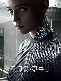 【戦慄】AIがもたらす現代社会のリアルな恐怖を完全予言していた“SF映画”5選の画像5