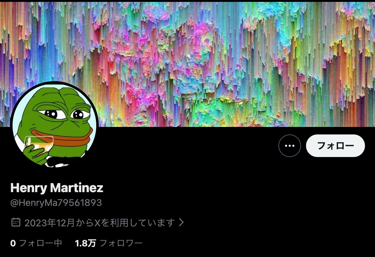 トランプ大統領の晩餐会襲撃犯は「タイムトラベラーに予言されていた」!? 2年半前の不気味なツイートとNASAの点と線の画像2