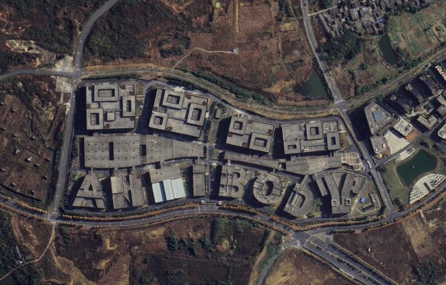 Google Earthが捉えた「不気味すぎる謎の場所」7選の画像4