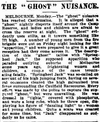 「幽霊は撃ってよい」—— 新聞が本気で呼びかけたオーストラリアの“怪異パニック”の画像2