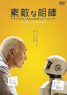 【戦慄】AIがもたらす現代社会のリアルな恐怖を完全予言していた“SF映画”5選の画像4