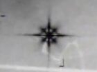 【続報】米政府公開「UFOファイル」162件 —— アポロ月面の閃光、八芒星型UAP、FBI機密事案など注目の中身