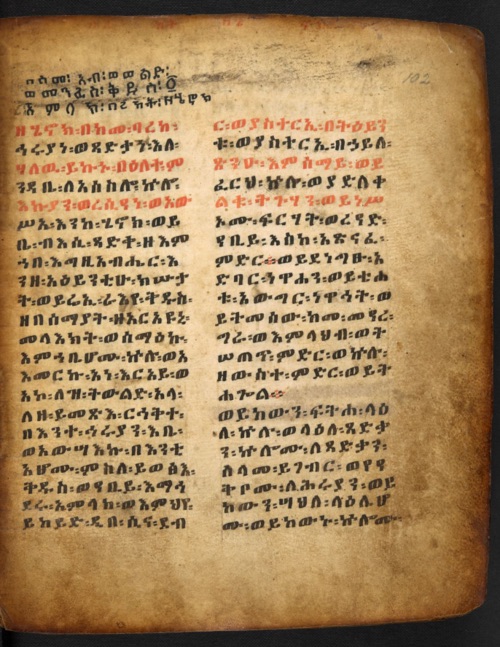 聖書から抹消された「エノク書」とは？ 堕天使シェミハザと巨人ネフィリムが引き起こしたノアの大洪水の真実の画像2