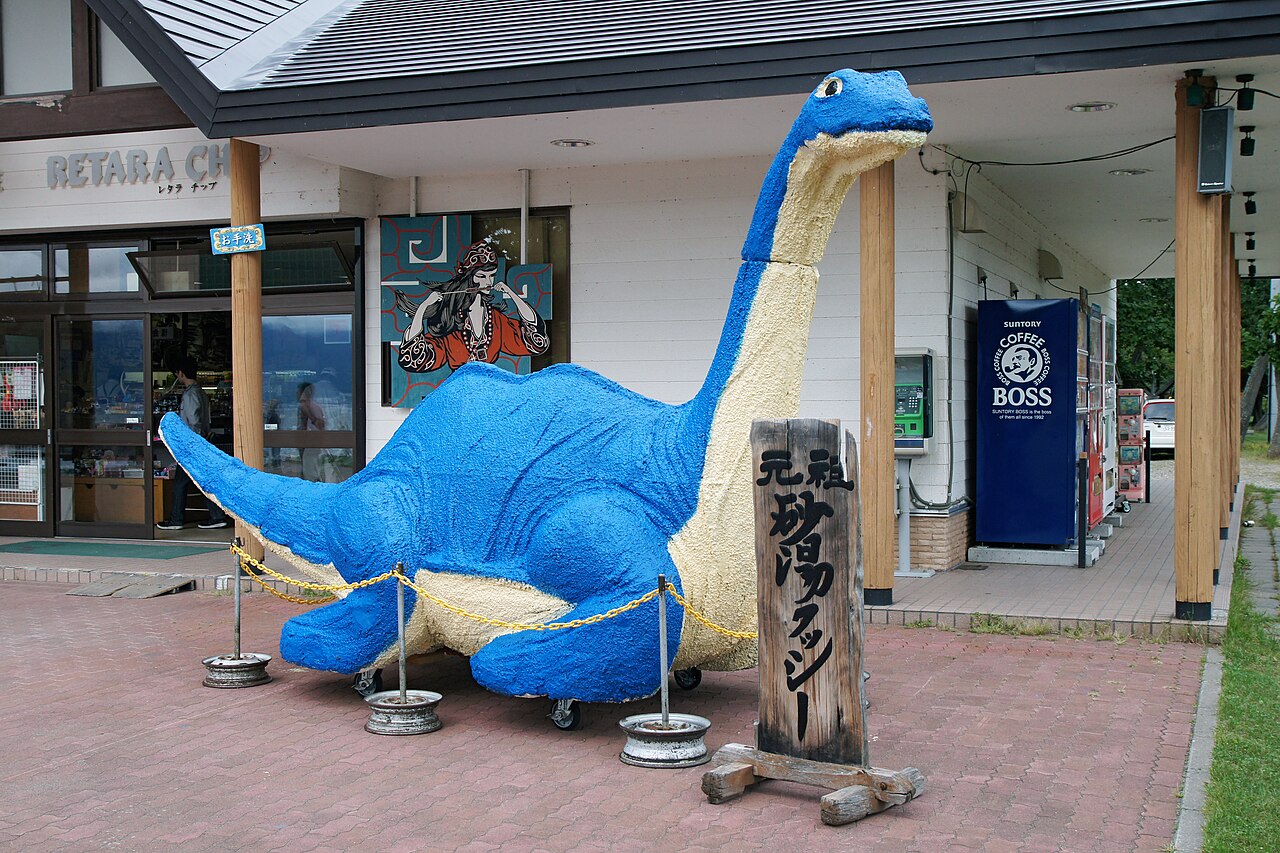 【TOCANA的UMAファイル #01】「クッシー」── 魚のいない湖で半世紀愛され続けた怪獣の画像2