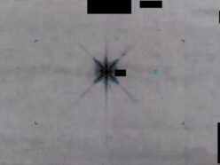 "六芒星"型の物体が軍の赤外線カメラに映った！ トランプ政権「UFOファイル」第4弾公開——核兵器工場の上空事案も
