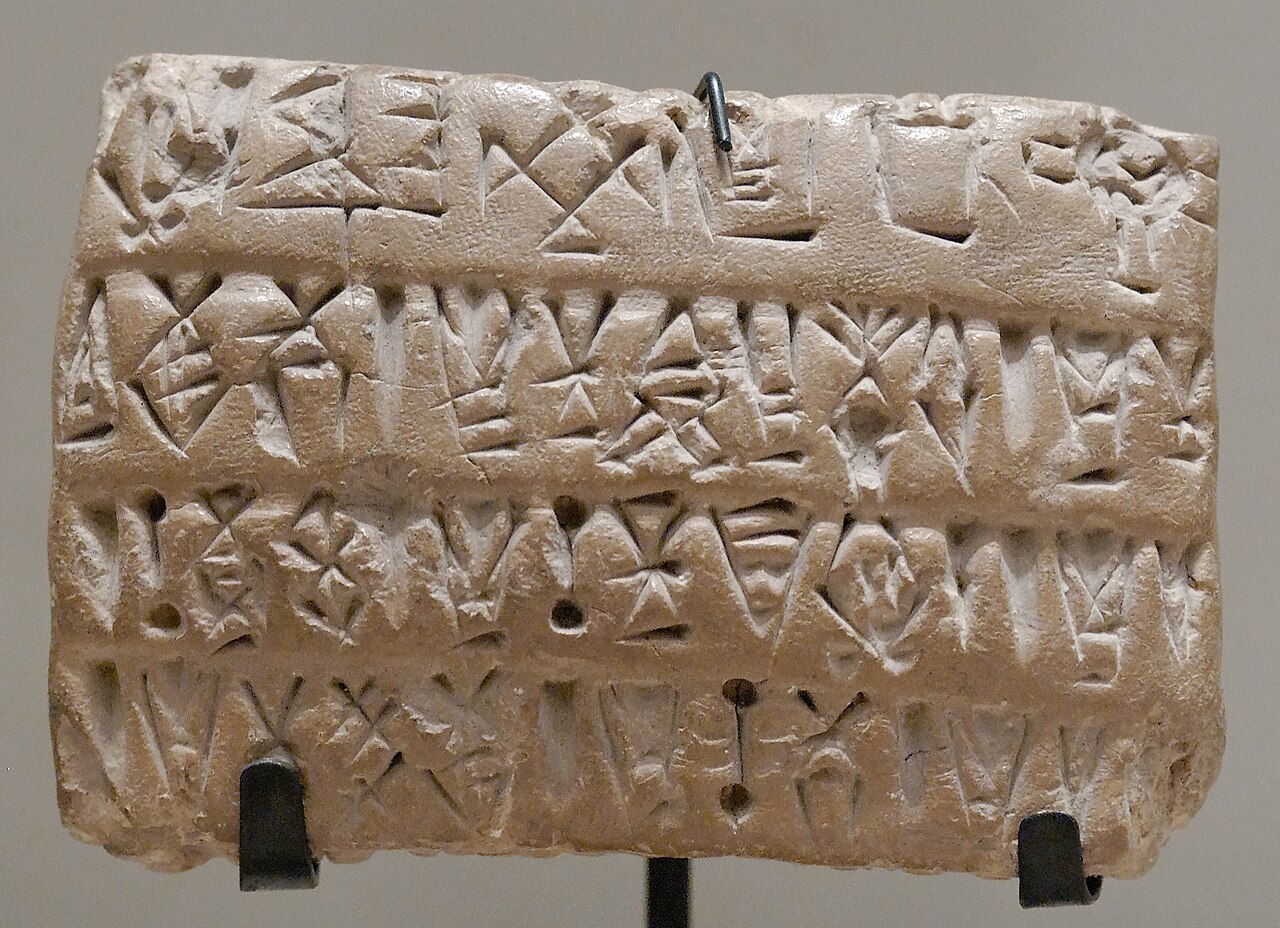 「これ以上は無理」と言語学者が匙を投げた11の古代文字。ヴォイニッチ、ロンゴロンゴ……専門家が「解読は望み薄」と結論づけた書記体系の数々の画像7